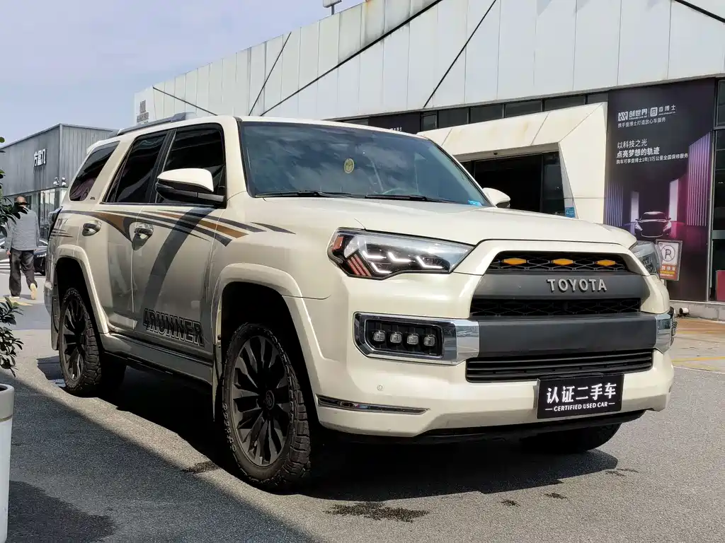 Toyota 2019 Toyota 4Runner 4.0L Canadian Spec 2019 - thumbnail 6