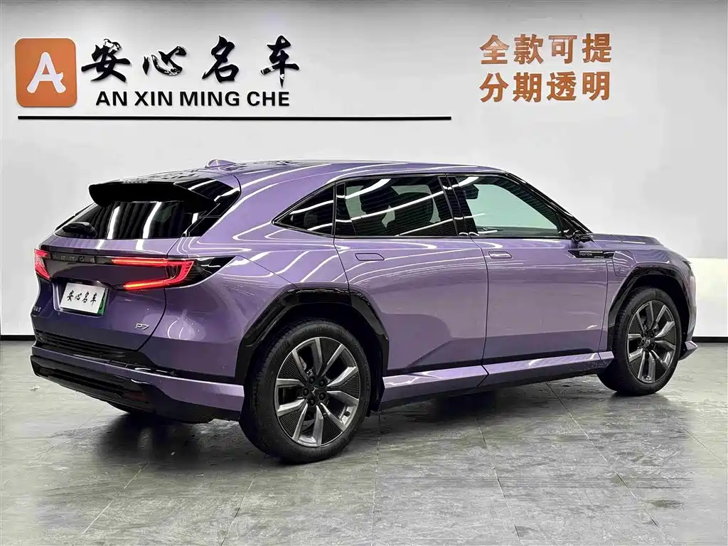 Honda GAC Honda P7 2025 AWD Long Range Max 2025 - thumbnail 3