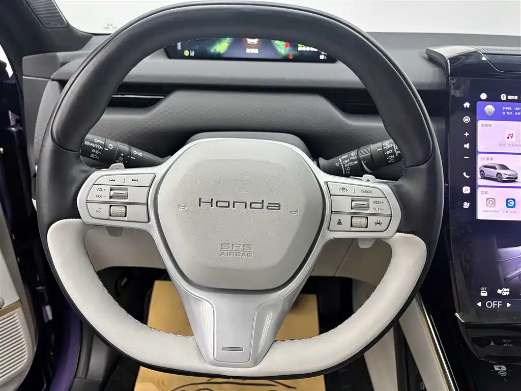 Honda GAC Honda P7 2025 AWD Long Range Max 2025 - thumbnail 9