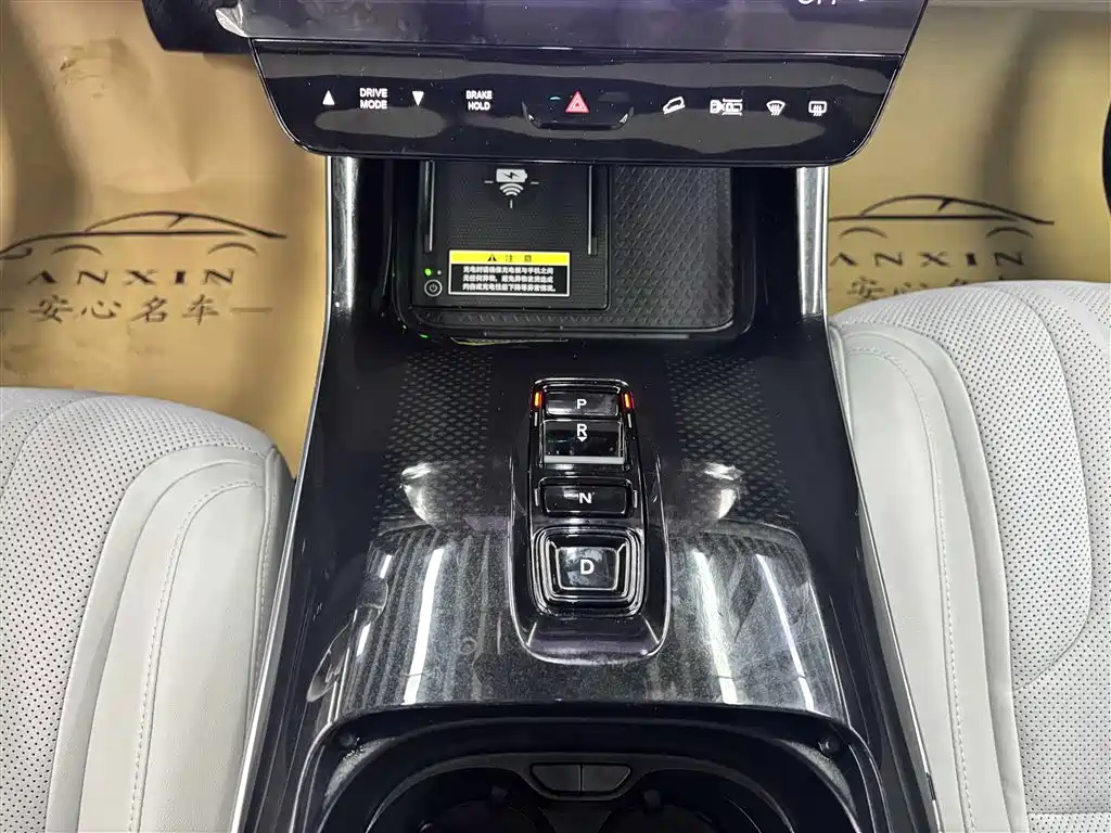 Honda GAC Honda P7 2025 AWD Long Range Max 2025 - thumbnail 24