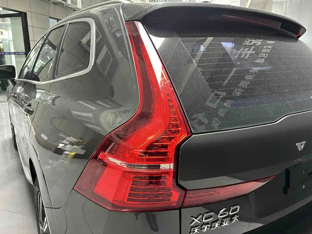 Volvo Volvo XC60 2022 B5 AWD Zhiyuan Luxury Edition 2022 - thumbnail 3