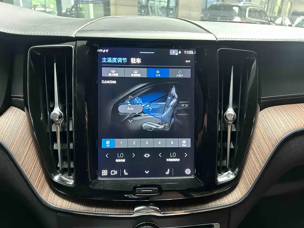 Volvo Volvo XC60 2022 B5 AWD Zhiyuan Luxury Edition 2022 - thumbnail 14