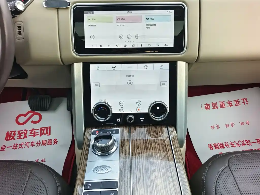 Land Rover 2019 Range Rover 3.0 SC V6 Heritage Edition 2019 - thumbnail 16