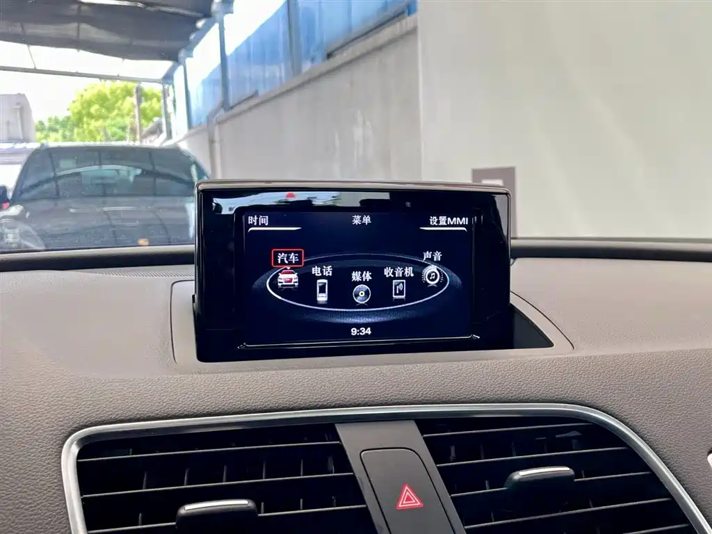 Audi Audi Q3 2015 30 TFSI Comfort 2016 - thumbnail 10