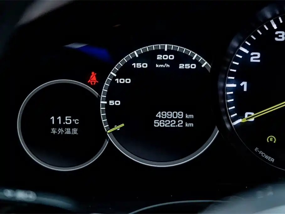 Porsche 2021 Porsche Cayenne E-Hybrid 2.0T 2021 - thumbnail 11