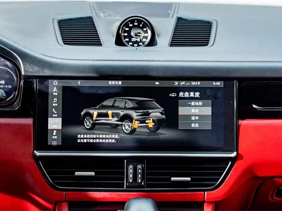 Porsche 2021 Porsche Cayenne E-Hybrid 2.0T 2021 - thumbnail 15