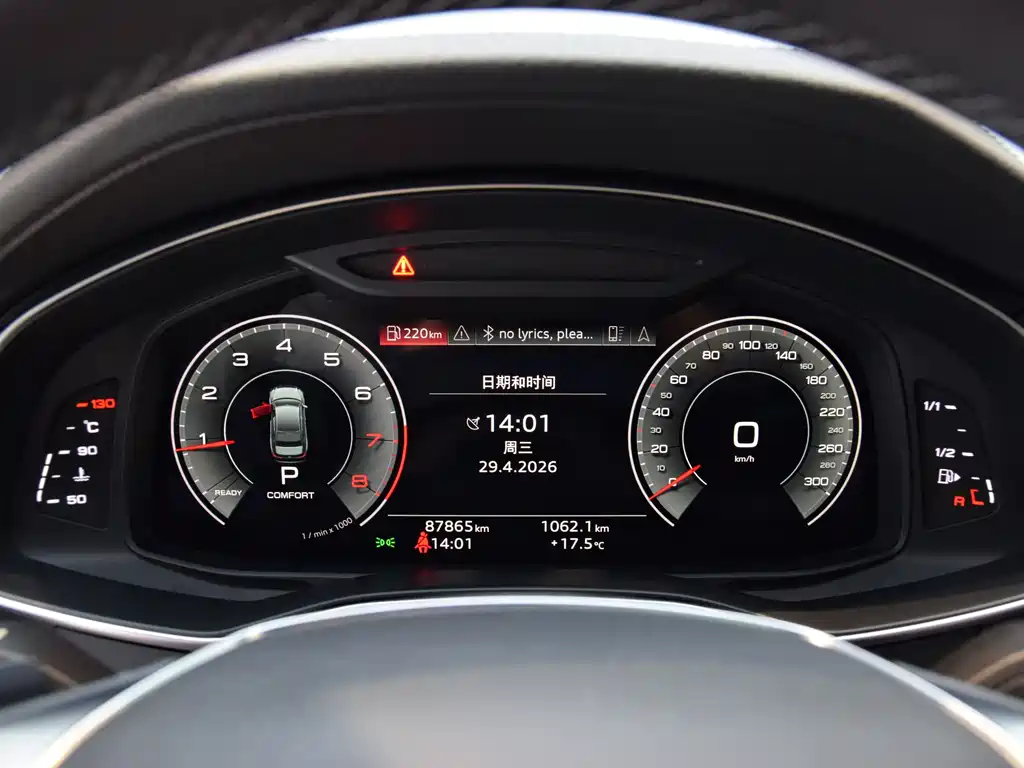 Audi Audi A6L 2022 45 TFSI Zhenxuan Dynamic Edition 2022 - thumbnail 10