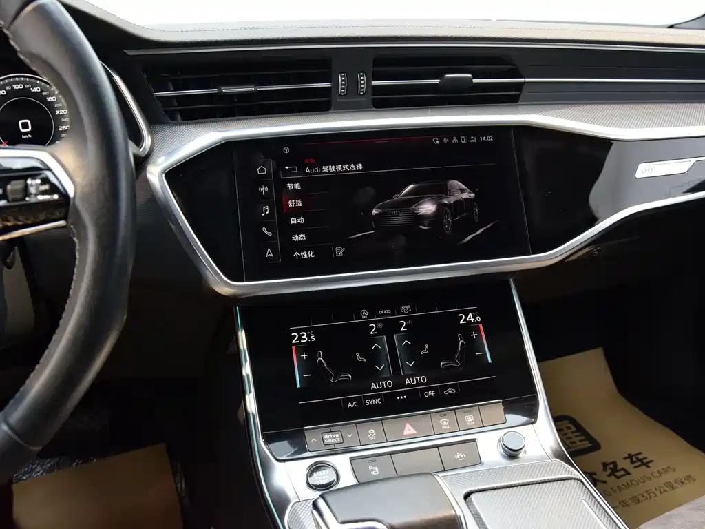 Audi Audi A6L 2022 45 TFSI Zhenxuan Dynamic Edition 2022 - thumbnail 11