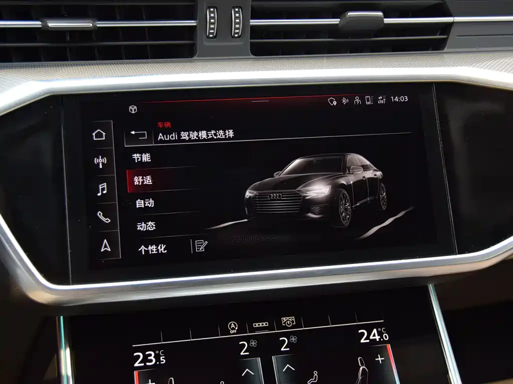 Audi Audi A6L 2022 45 TFSI Zhenxuan Dynamic Edition 2022 - thumbnail 13