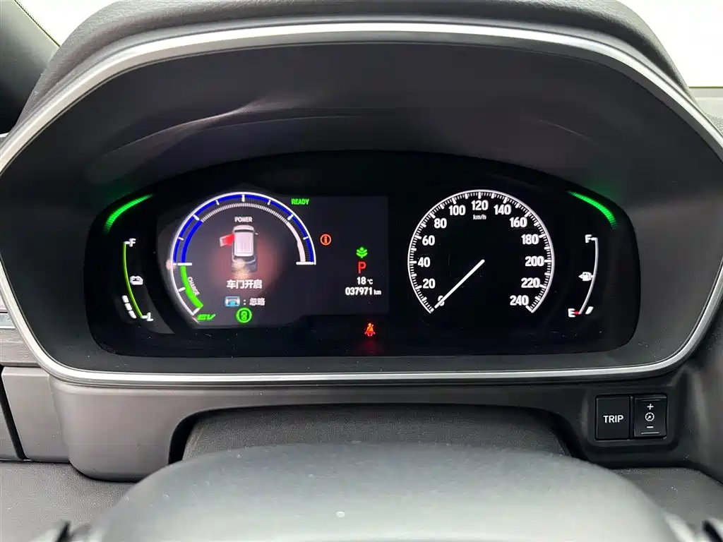 Honda Odyssey 2024 2.0L e:HEV Rui·Yaoxiang Edition 2023 - thumbnail 11