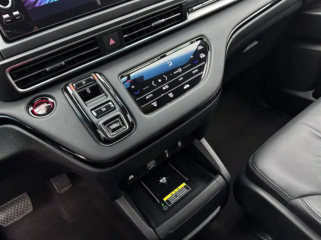 Honda Odyssey 2024 2.0L e:HEV Rui·Yaoxiang Edition 2023 - thumbnail 12
