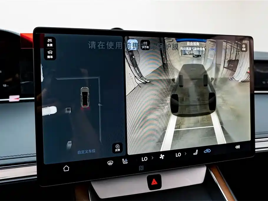 Stelato Stelato S9 2024 Pure Electric Ultra AWD Flagship Edition 2025 - thumbnail 10