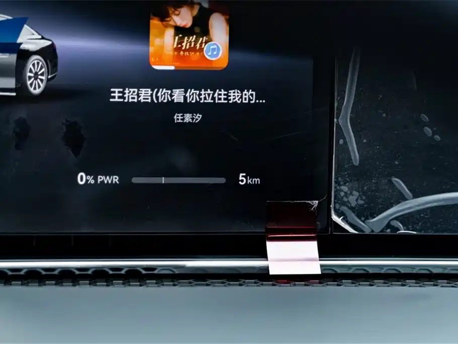 Stelato Stelato S9 2024 Pure Electric Ultra AWD Flagship Edition 2025 - thumbnail 11