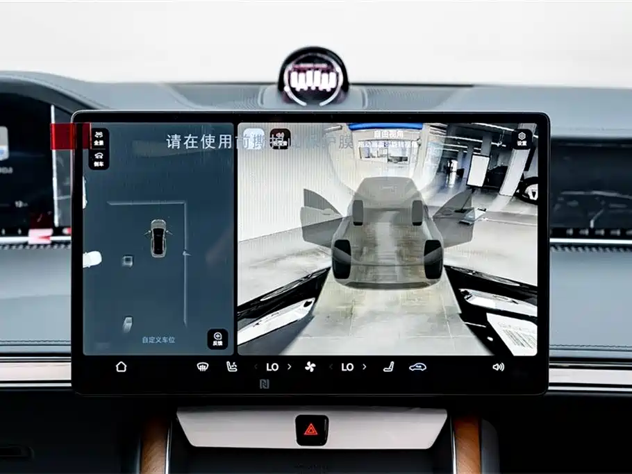 Stelato Stelato S9 2024 Pure Electric Ultra AWD Flagship Edition 2025 - thumbnail 15