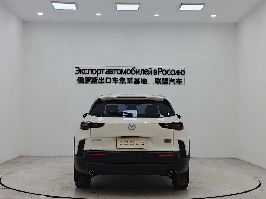 Mazda Mazda CX-50 2023 2.0L Linghang Edition 2023 - thumbnail 6