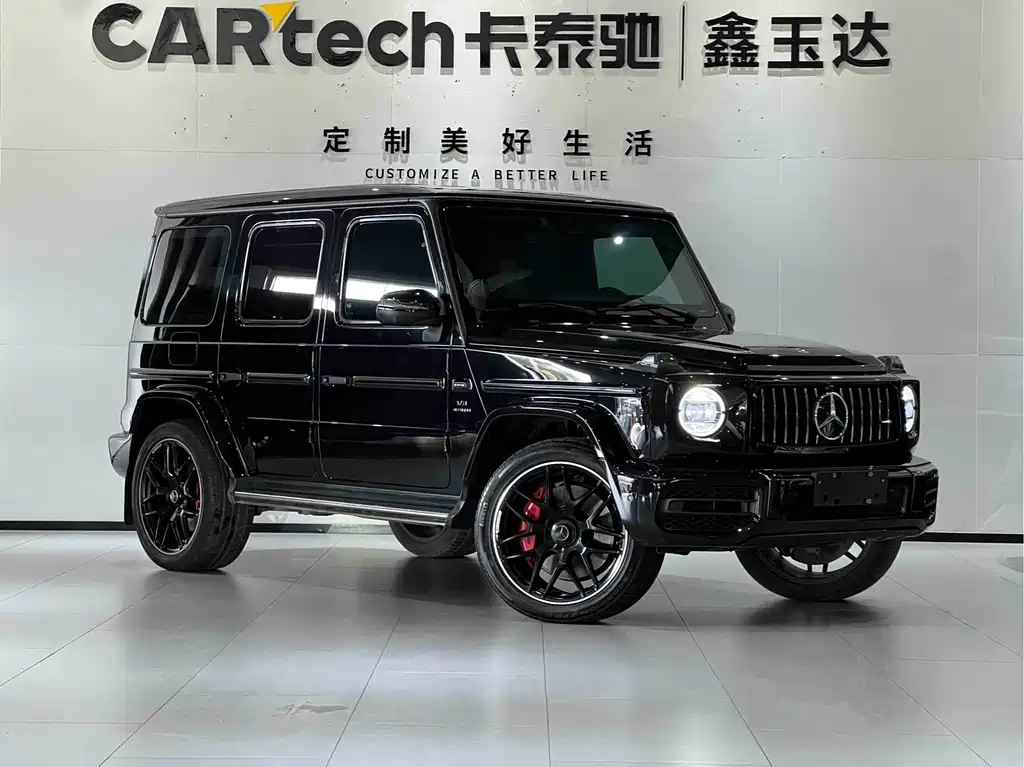Mercedes-Benz 2022 Mercedes-AMG G 63 2023 - thumbnail 3