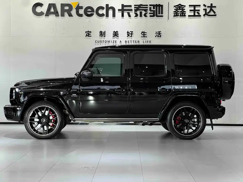 Mercedes-Benz 2022 Mercedes-AMG G 63 2023 - thumbnail 4