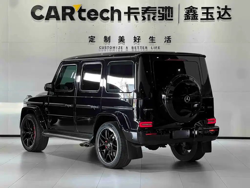 Mercedes-Benz 2022 Mercedes-AMG G 63 2023 - thumbnail 5