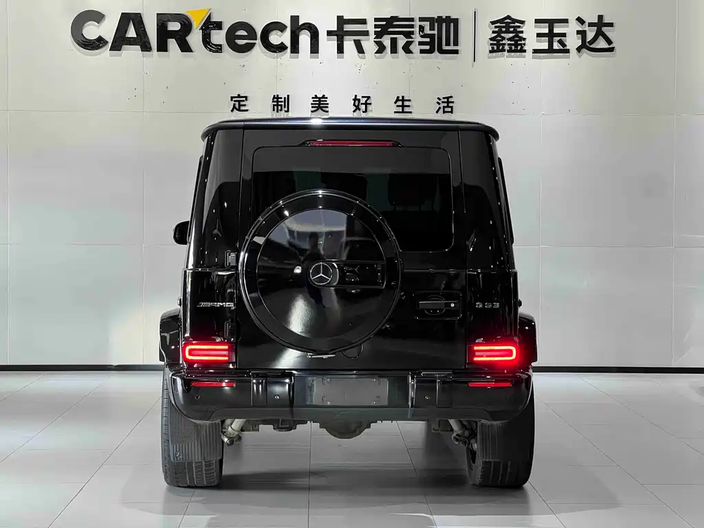 Mercedes-Benz 2022 Mercedes-AMG G 63 2023 - thumbnail 6