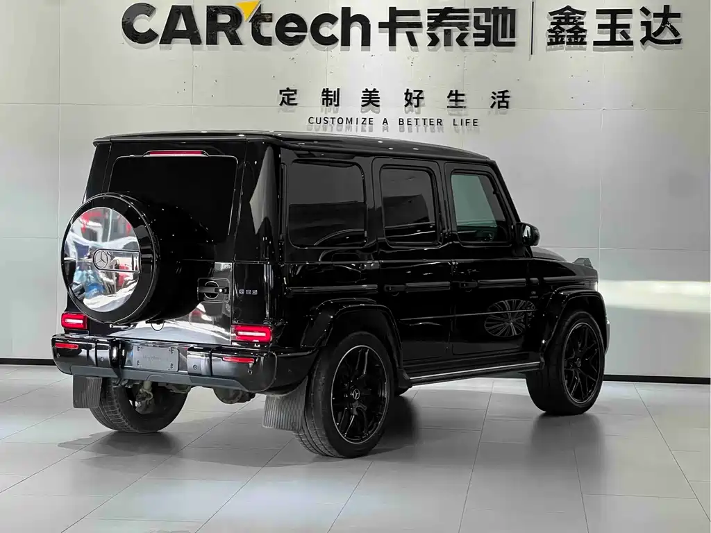 Mercedes-Benz 2022 Mercedes-AMG G 63 2023 - thumbnail 7