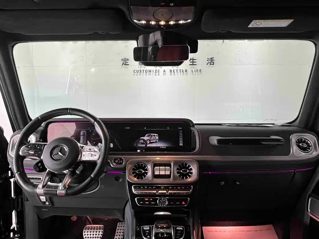 Mercedes-Benz 2022 Mercedes-AMG G 63 2023 - thumbnail 20