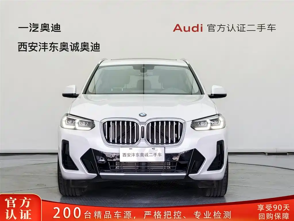 BMW BMW X3 2023 xDrive25i M Sport Package 2024 - thumbnail 2