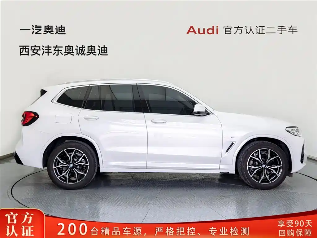 BMW BMW X3 2023 xDrive25i M Sport Package 2024 - thumbnail 3