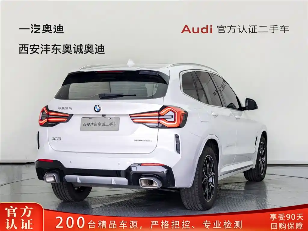 BMW BMW X3 2023 xDrive25i M Sport Package 2024 - thumbnail 4