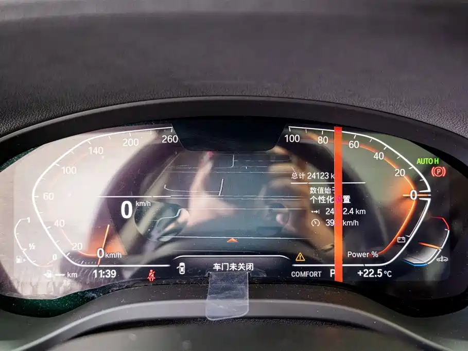 BMW BMW X3 2023 xDrive25i M Sport Package 2024 - thumbnail 13