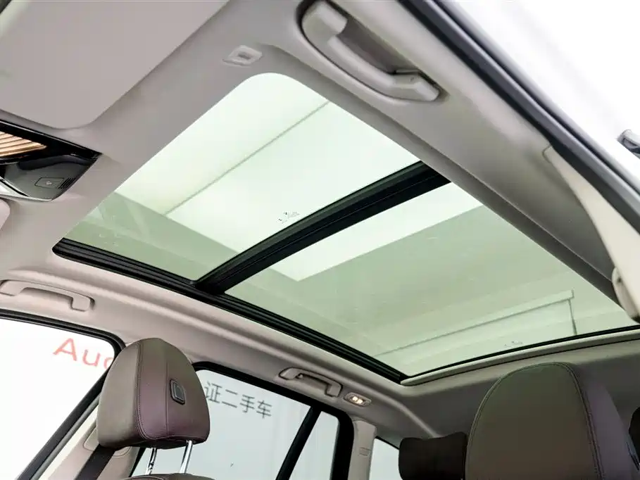 BMW BMW X3 2023 xDrive25i M Sport Package 2024 - thumbnail 23