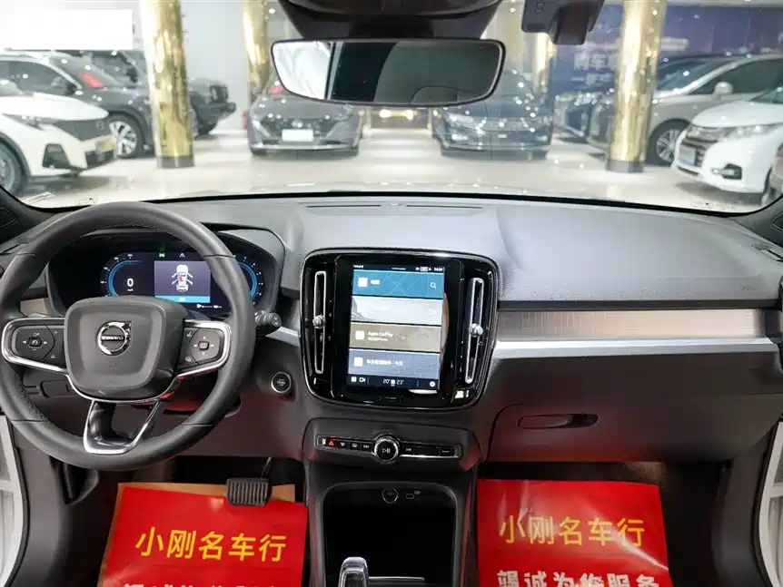 Volvo Volvo XC40 2023 B3 Momentum 2022 - thumbnail 4