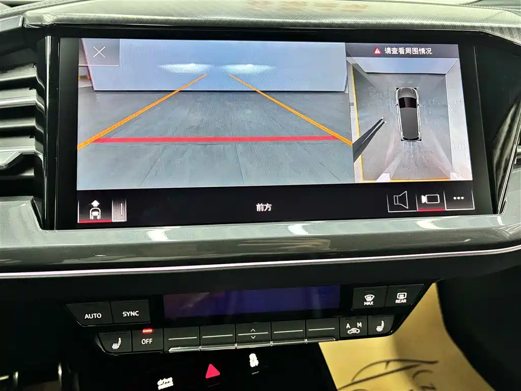 Audi Audi Q4 e-tron 2024 40 e-tron Launch Edition 2024 - thumbnail 12