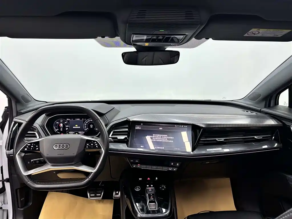 Audi Audi Q4 e-tron 2024 40 e-tron Launch Edition 2024 - thumbnail 19