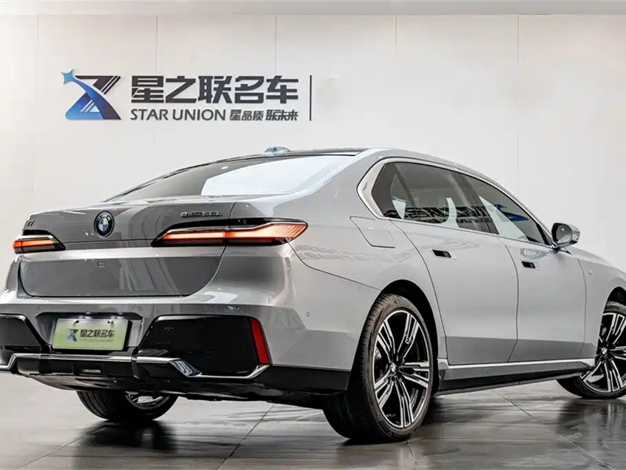 BMW BMW i7 2023 eDrive50L Exclusive M Sport Package 2026 - thumbnail 7