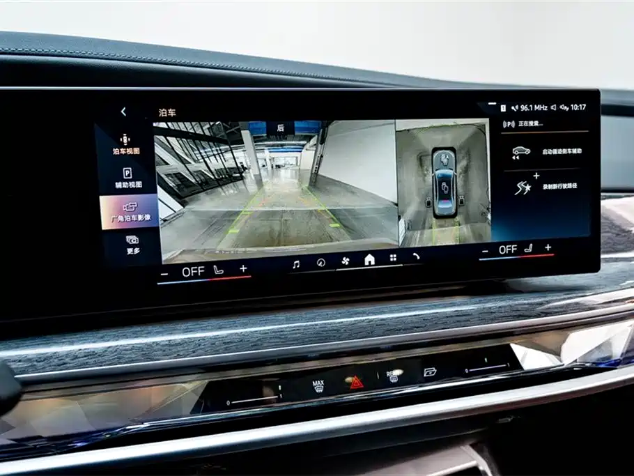 BMW BMW i7 2023 eDrive50L Exclusive M Sport Package 2026 - thumbnail 10