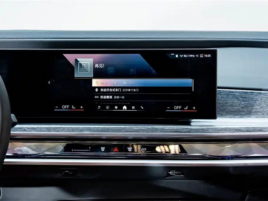 BMW BMW i7 2023 eDrive50L Exclusive M Sport Package 2026 - thumbnail 16
