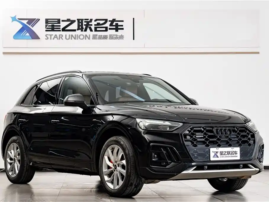 Audi Audi Q5L 2024 40 TFSI Luxury Dynamic Edition 2024 - thumbnail 5