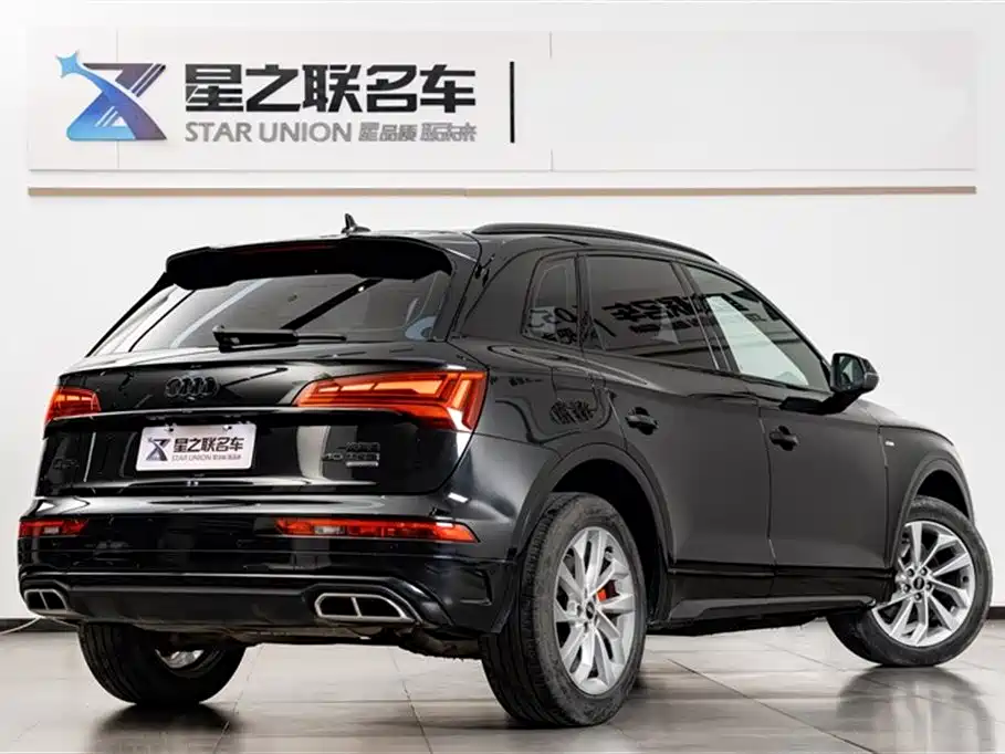 Audi Audi Q5L 2024 40 TFSI Luxury Dynamic Edition 2024 - thumbnail 7