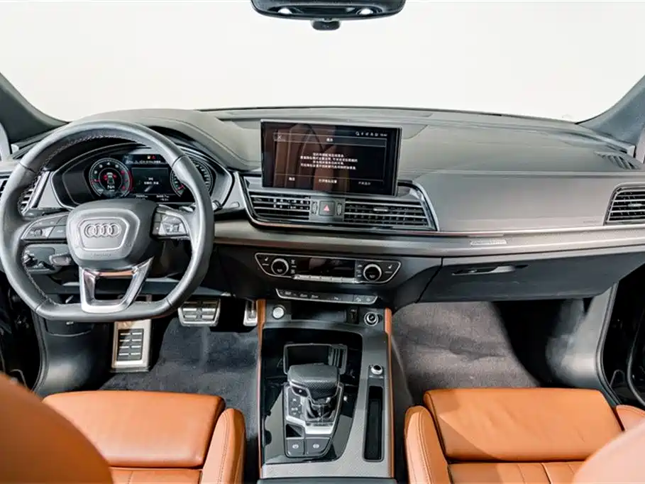 Audi Audi Q5L 2024 40 TFSI Luxury Dynamic Edition 2024 - thumbnail 11