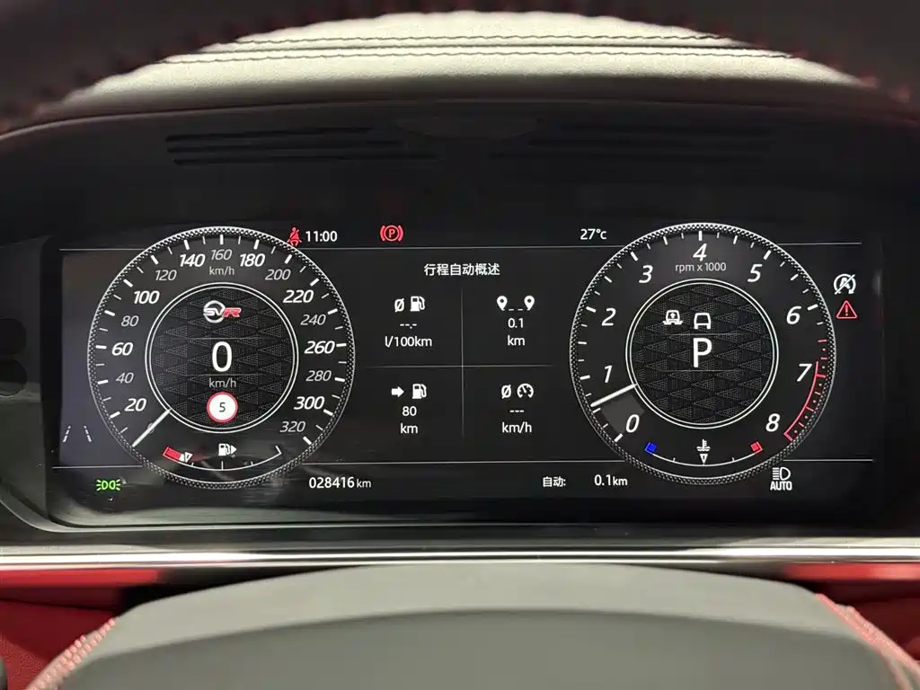 Land Rover Land Rover Range Rover Sport 2022 5.0 SC V8 SVR HST Dynamic Edition 2023 - thumbnail 12