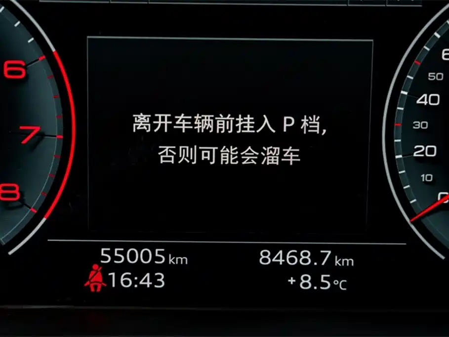 Audi Audi Q5L 2024 40 TFSI Luxury Dynamic Edition 2024 - thumbnail 17