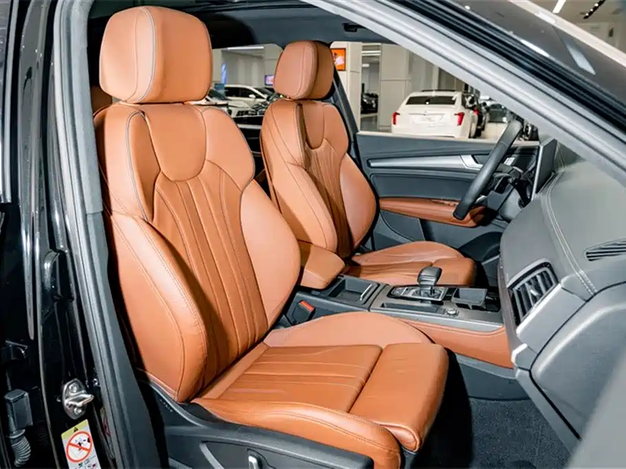 Audi Audi Q5L 2024 40 TFSI Luxury Dynamic Edition 2024 - thumbnail 19