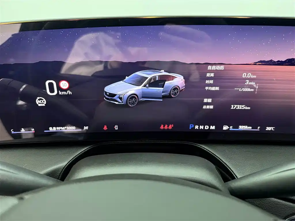 Cadillac Cadillac CT5 2025 28T Track Performance Edition 2025 - thumbnail 7
