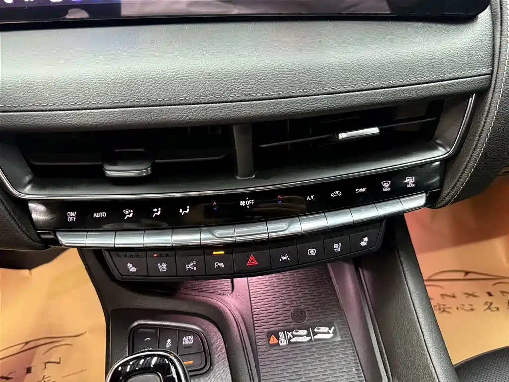 Cadillac Cadillac CT5 2025 28T Track Performance Edition 2025 - thumbnail 21