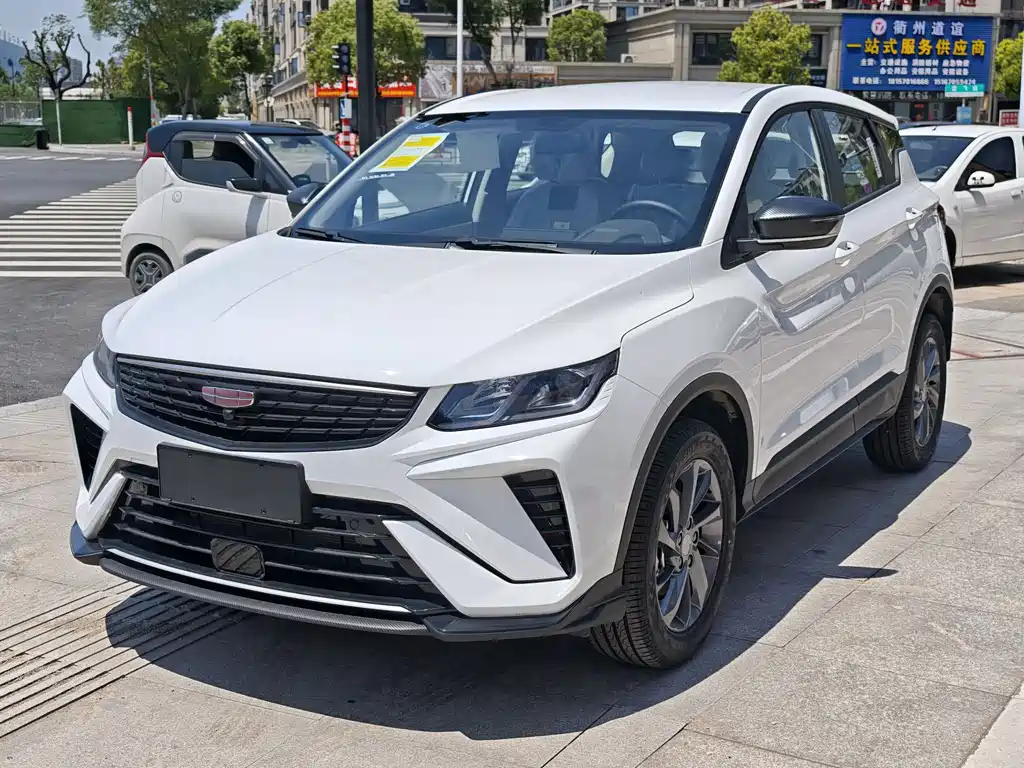 Geely Auto Binyue 2025 1.5L CVT Chaoneng 2026