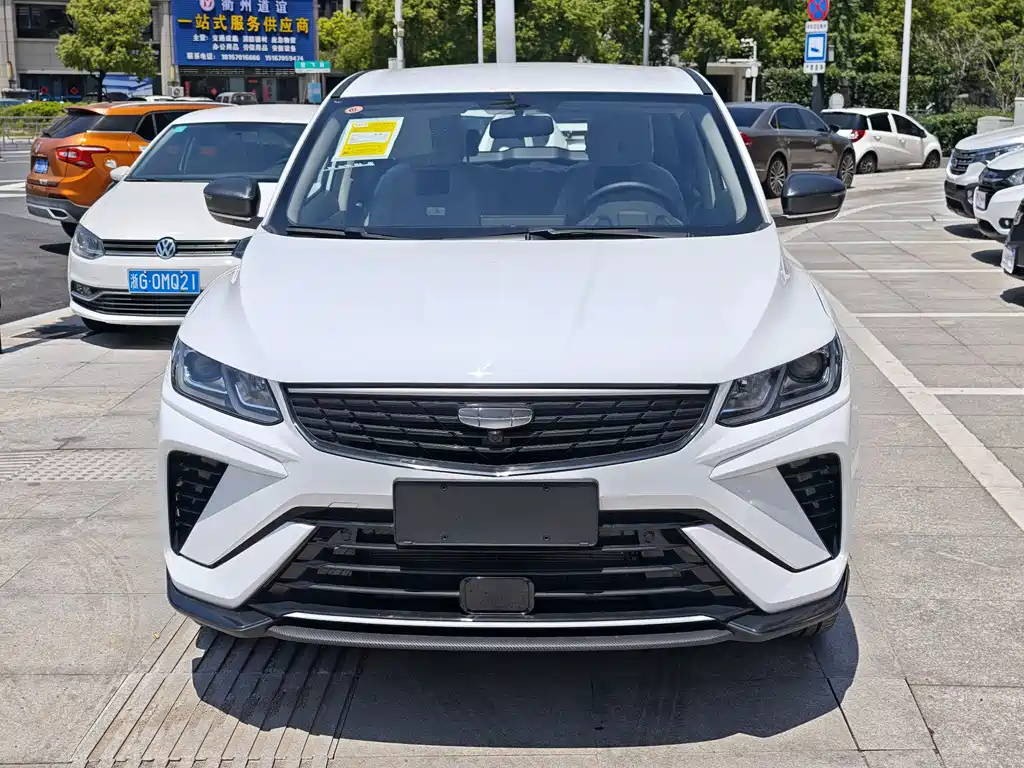 Geely Auto Binyue 2025 1.5L CVT Chaoneng 2026 - thumbnail 2