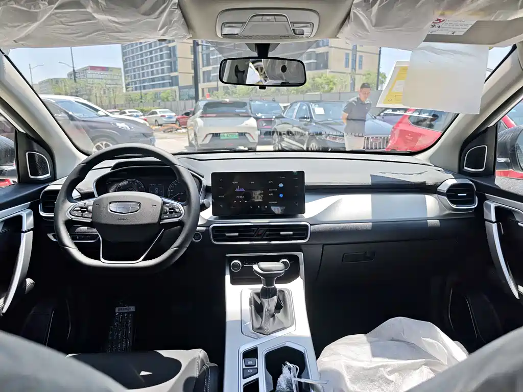 Geely Auto Binyue 2025 1.5L CVT Chaoneng 2026 - thumbnail 9