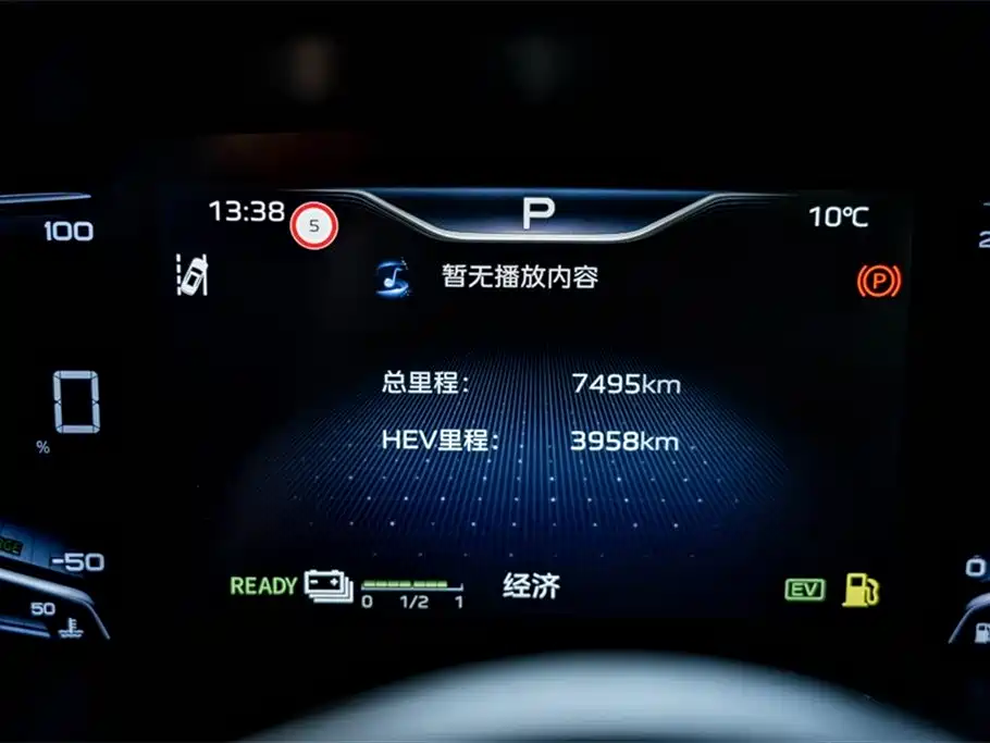 Hongqi Hongqi HQ9 2024 2.0T Luxury Edition 2025 - thumbnail 9