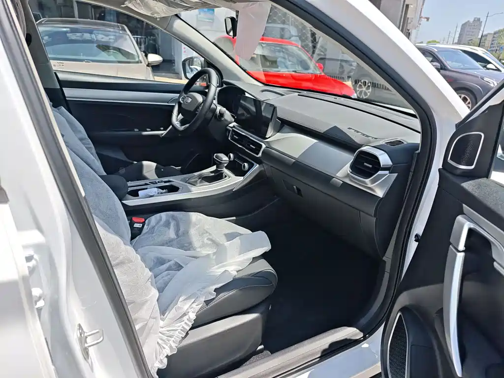 Geely Auto Binyue 2025 1.5L CVT Chaoneng 2026 - thumbnail 11
