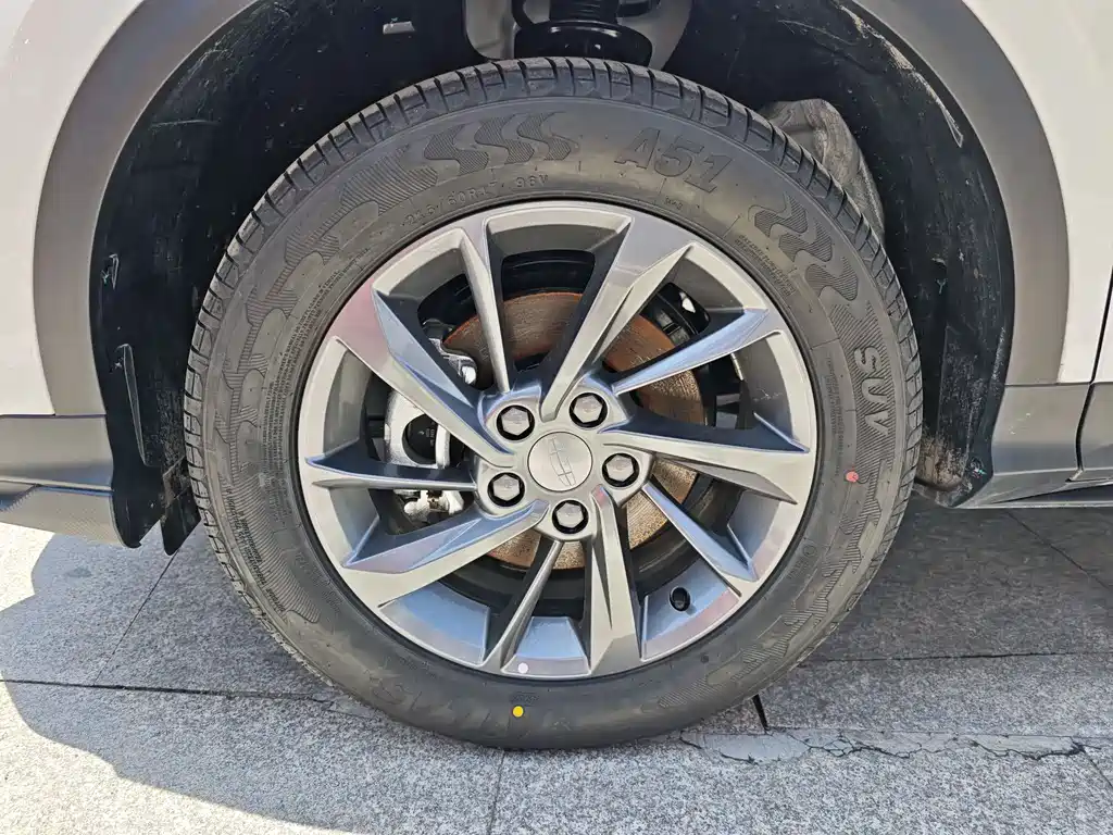 Geely Auto Binyue 2025 1.5L CVT Chaoneng 2026 - thumbnail 14